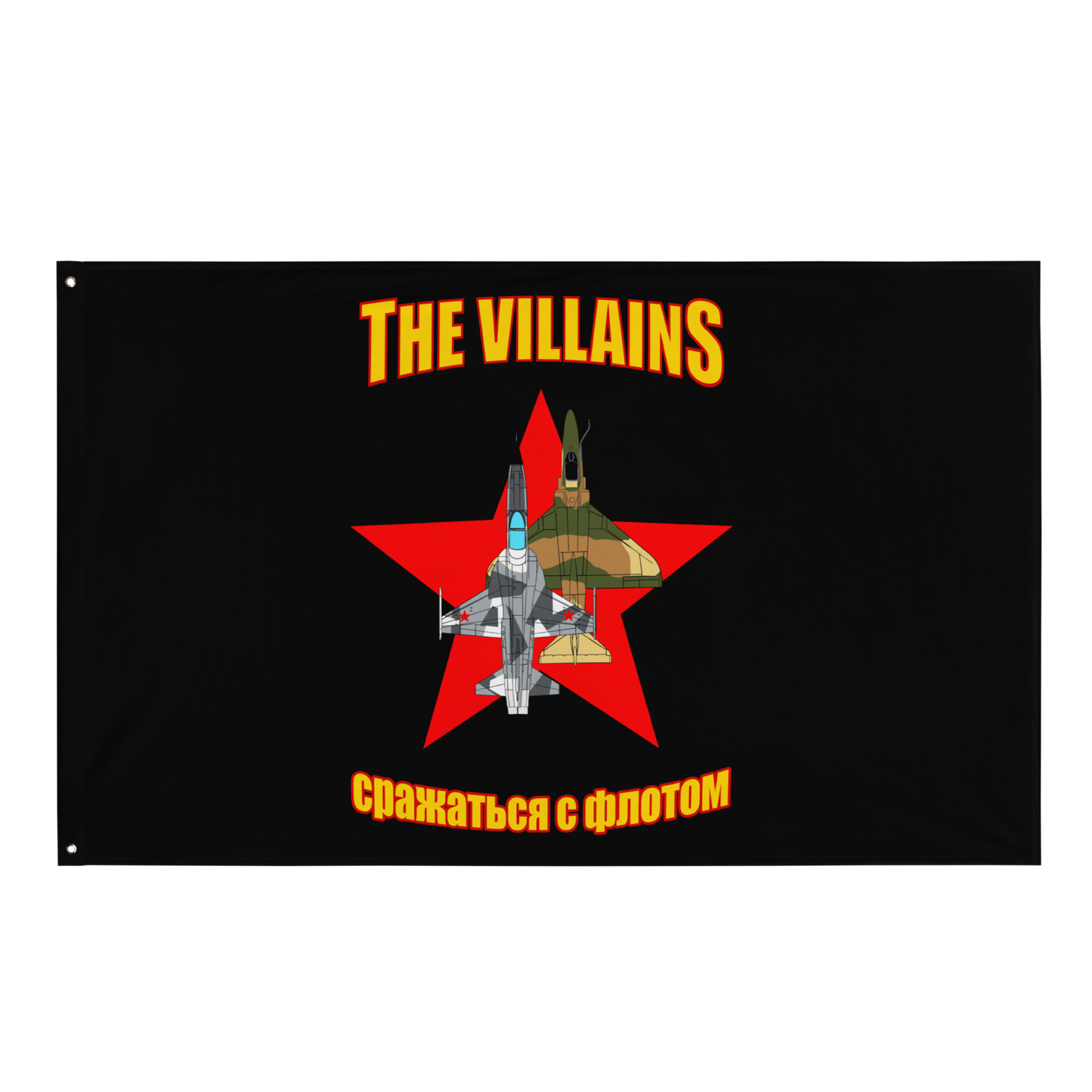 The Villains Flag